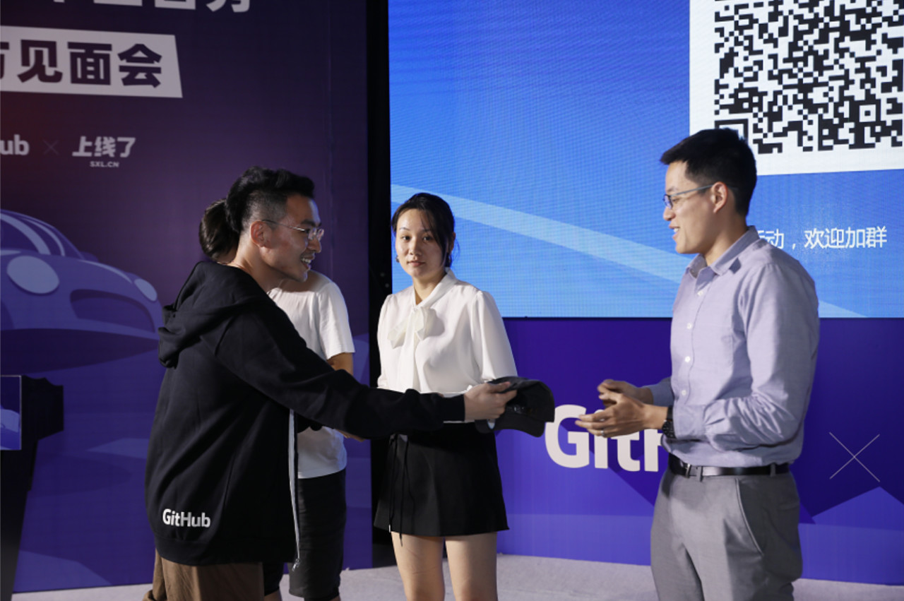 颁奖现场 颁奖现场